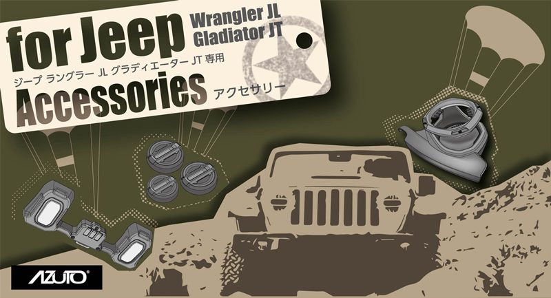Jeep Wrangler relese